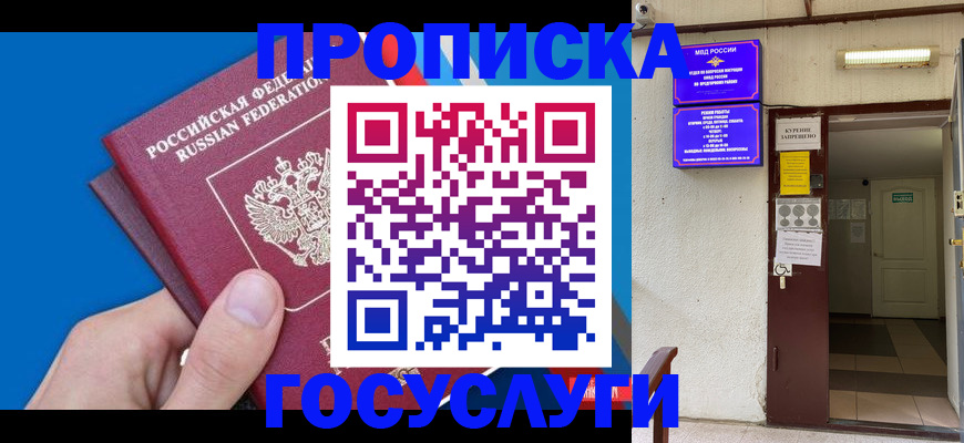 форма 3 в Казани