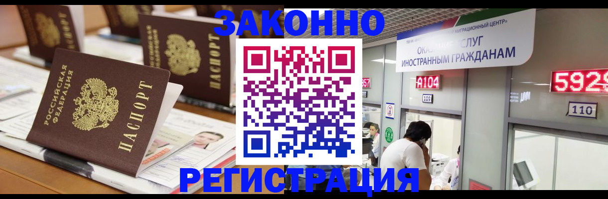 форма 3 в Казани